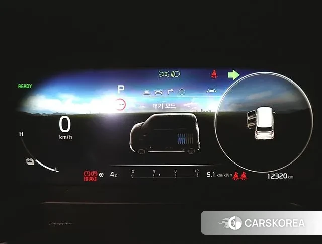 Kia The New Kia Ray EV id 3745148 из Кореи 18