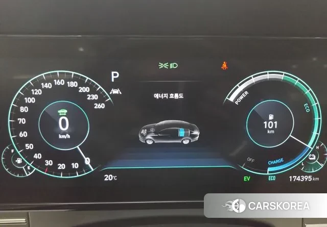 Hyundai The New Grandeur IG Hybrid id 3281208 из Кореи 18