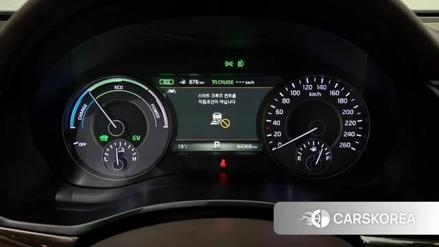 Kia All New K7 Hybrid id 3861557 из Кореи 18