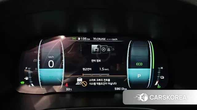 Kia K7 Premier Hybrid id 2999414 из Кореи 18