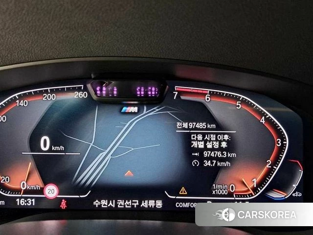 BMW 5 Series (G30) id 3833597 из Кореи 18