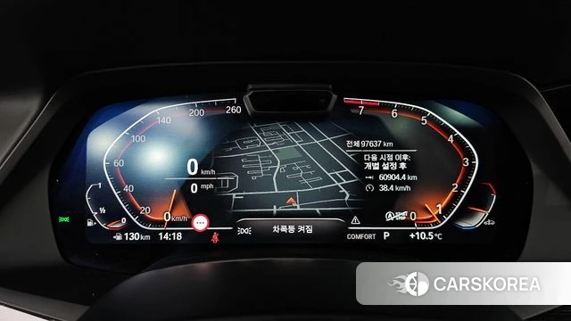 BMW X7 (G07) id 3898541 из Кореи 18