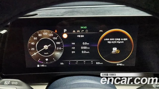 Kia Sportage 5th Generation id 2675889 из Кореи 18