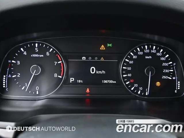 Kia K7 Premier id 2719026 из Кореи 18