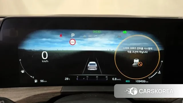 Kia K8 id 3008176 из Кореи 18