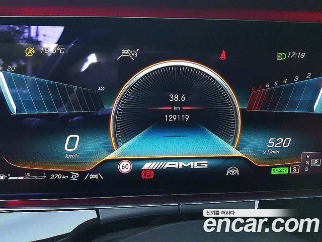 Mercedes-Benz AMG GT id 2688133 из Кореи 18