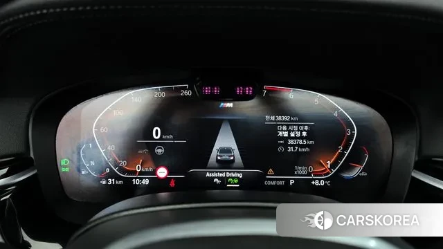 BMW 5 Series (G30) id 3758530 из Кореи 18