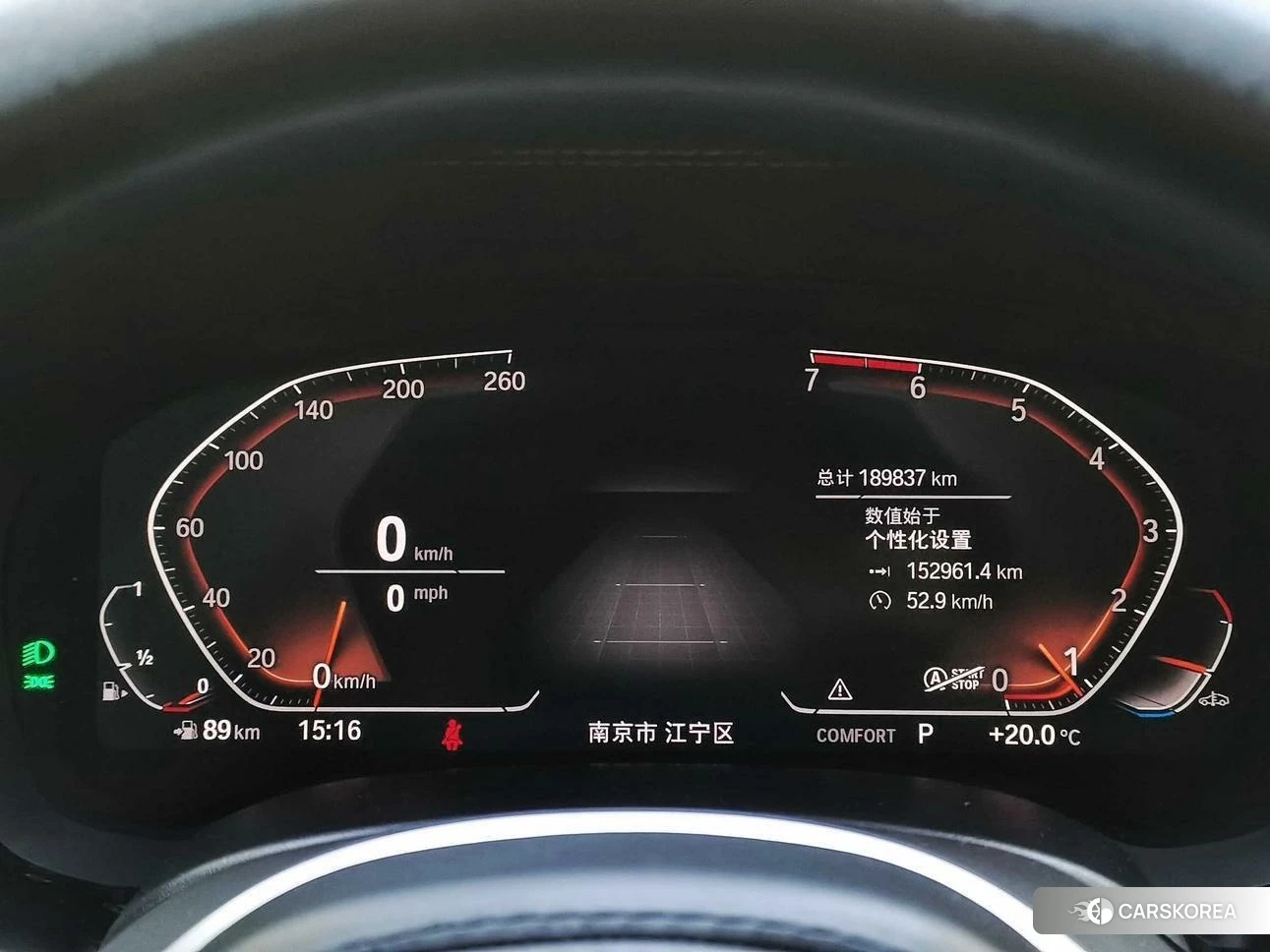 BMW 5 series id 4419205 из Китая 15