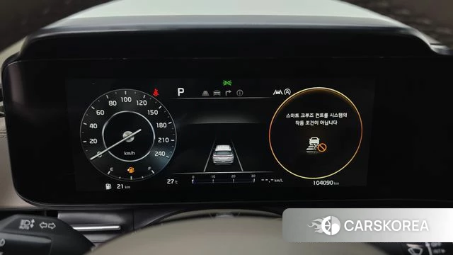 Kia Carnival 4th generation id 4657664 из Кореи 18