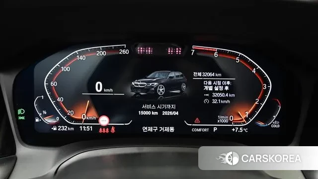 BMW 3 Series (G20) id 3577088 из Кореи 18