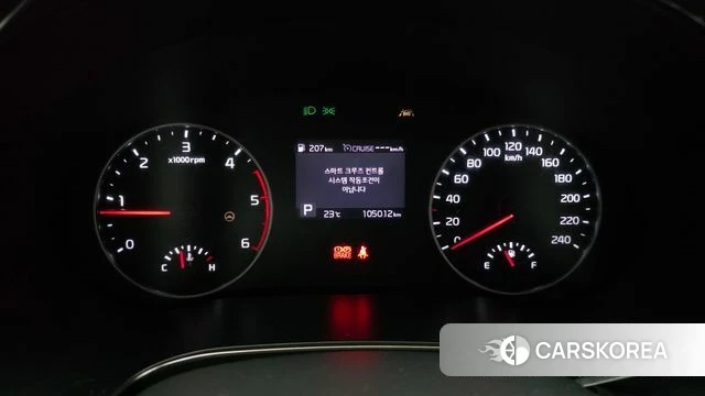 Kia Seltos id 4396617 из Кореи 29