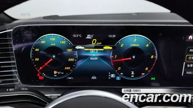 Mercedes-Benz GLE-Class W167 id 2675312 из Кореи 18