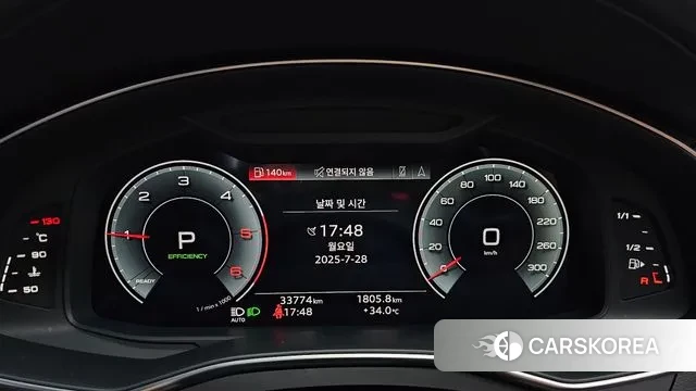 Audi A6 (C8) id 2974367 из Кореи 18