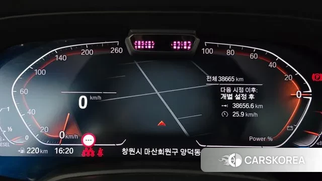 BMW X5 (G05) id 3012015 из Кореи 18