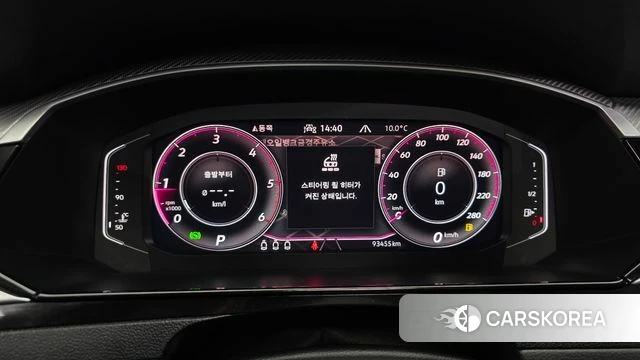 Volkswagen Arteon id 3799786 из Кореи 18