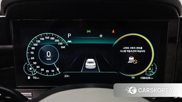 Hyundai The New Grandeur IG id 3288205 из Кореи 18