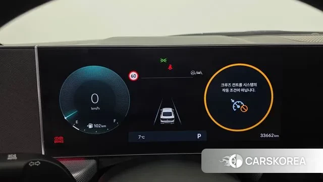 Hyundai Sonata D Edge (DN8) id 3496903 из Кореи 18