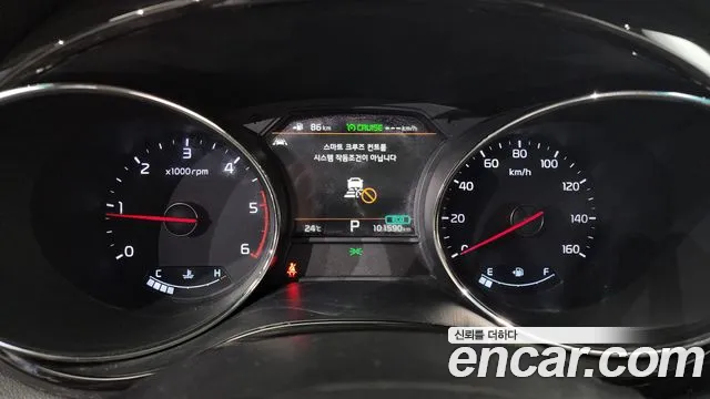 Kia The New Carnival id 2802561 из Кореи 18