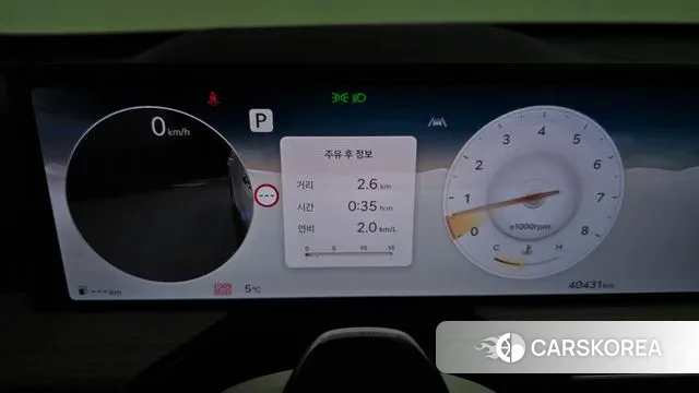 Genesis GV80 id 3431718 из Кореи 18