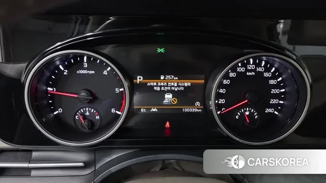 Kia Carnival 4th generation id 3721981 из Кореи 18