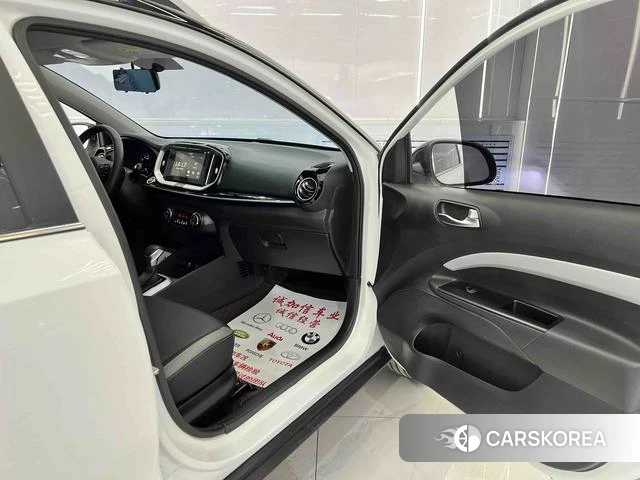 Kia Yi Ran id 3983474 из Китая 18