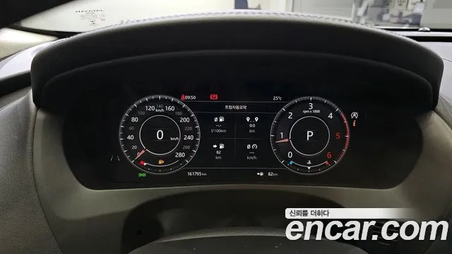 Jaguar F-PACE id 2896643 из Кореи 18