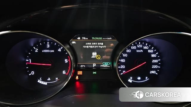 Kia The New Carnival id 4390131 из Кореи 18