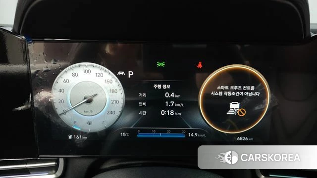 Hyundai Avante (CN7) id 3806165 из Кореи 18