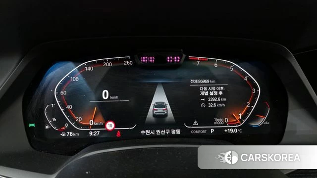 BMW X7 (G07) id 4202277 из Кореи 34