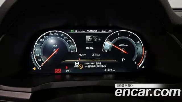 Kia K7 Premier id 2608914 из Кореи 18