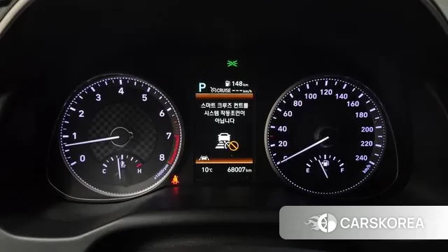 Hyundai The New Avante AD id 3568392 из Кореи 18