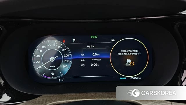 Kia K5 3rd generation id 4666775 из Кореи 18