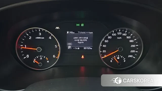 Kia Sportage The Bold id 3626862 из Кореи 18