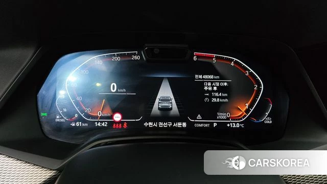 BMW X5 (G05) id 4018394 из Кореи 18