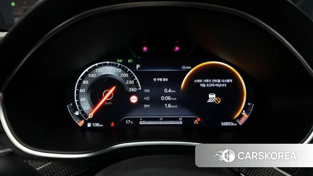 Genesis G80 (RG3) id 3827140 из Кореи 18