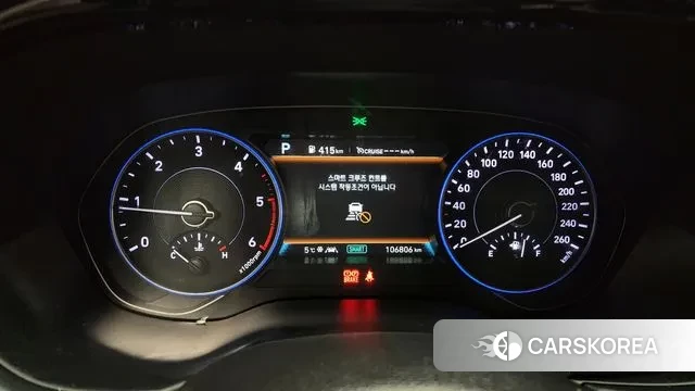 Hyundai Palisade id 3534788 из Кореи 18