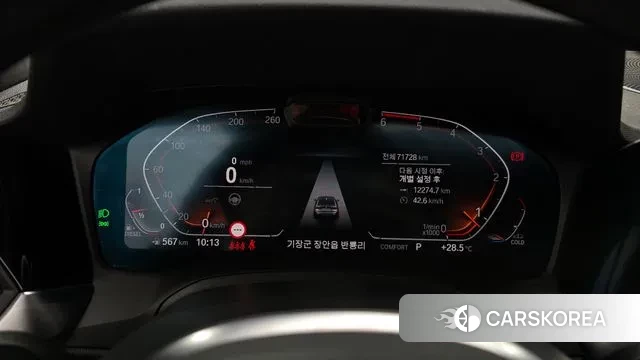 BMW 3 Series (G20) id 3033046 из Кореи 18