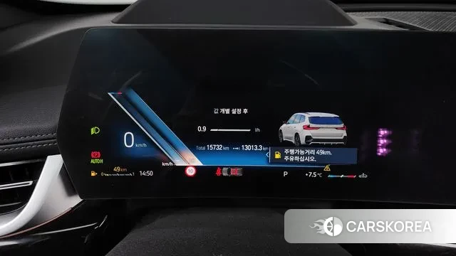 BMW X1 (U11) id 3452276 из Кореи 18