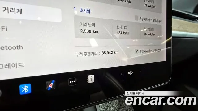 Tesla Model Y id 2634394 из Кореи 18