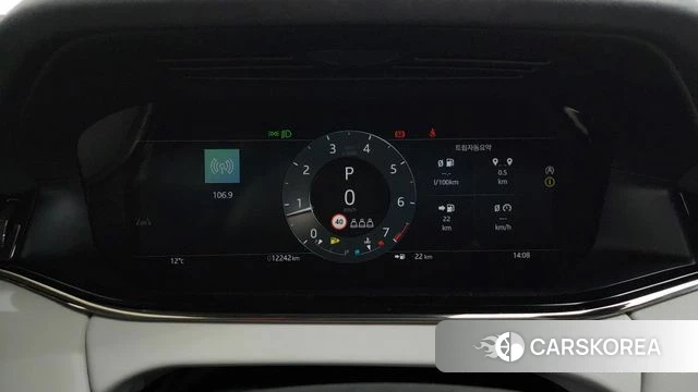 Land Rover Range Rover Evoque 2nd Generation id 3792893 из Кореи 18