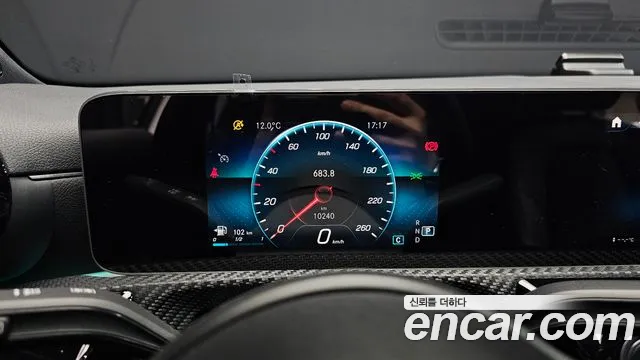 Mercedes-Benz A-Class W177 id 2489194 из Кореи 18