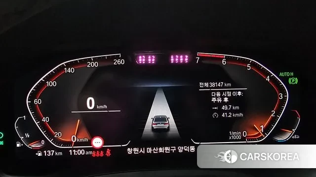 BMW 3 Series (G20) id 3385290 из Кореи 18