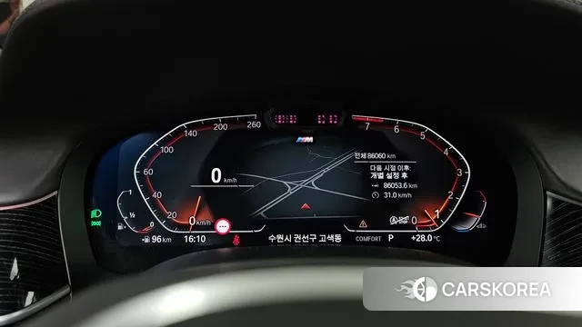 BMW 7 Series (G11) id 3017480 из Кореи 18