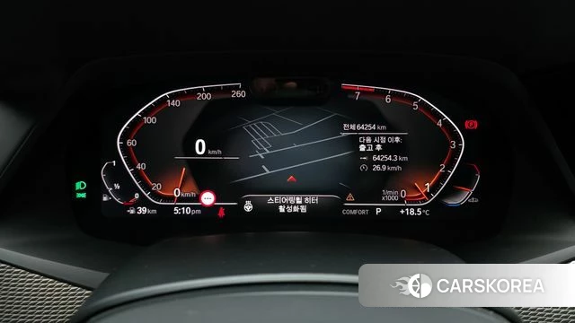 BMW X6 (G06) id 4187310 из Кореи 30