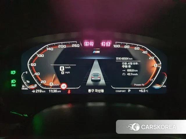 BMW 6 Series GT (G32) id 3502049 из Кореи 18