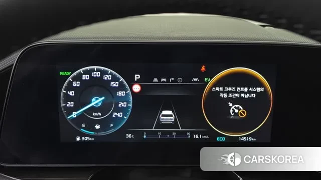 Kia Di Ol Nu Niro id 2993281 из Кореи 18