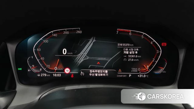 BMW 3 Series (G20) id 4671265 из Кореи 18