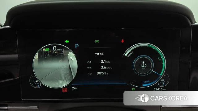 Hyundai The New Grandeur IG Hybrid id 4899950 из Кореи 29