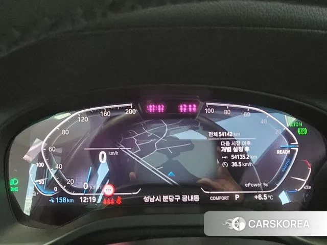 BMW iX3 id 3487484 из Кореи 18