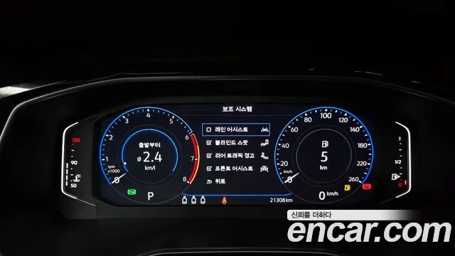 Volkswagen 7th Generation of Jetta id 2859181 из Кореи 18